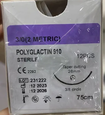 Hilo de sutura absorbente para mascotas, accesorio de 75CM con aguja 2/0, 3/0, 4/0, 5/0, para pruebas de enseñanza y ejercicios, 12 piezas - Imagen 2